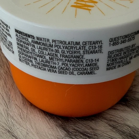 Brazilian Sol Body Butter Pistachio and Caramel - Picture 3 of 3